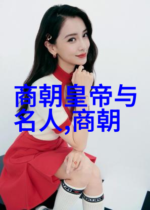 谁能说揭开博哥儿之母更胜于太宗嫡福晋谜团