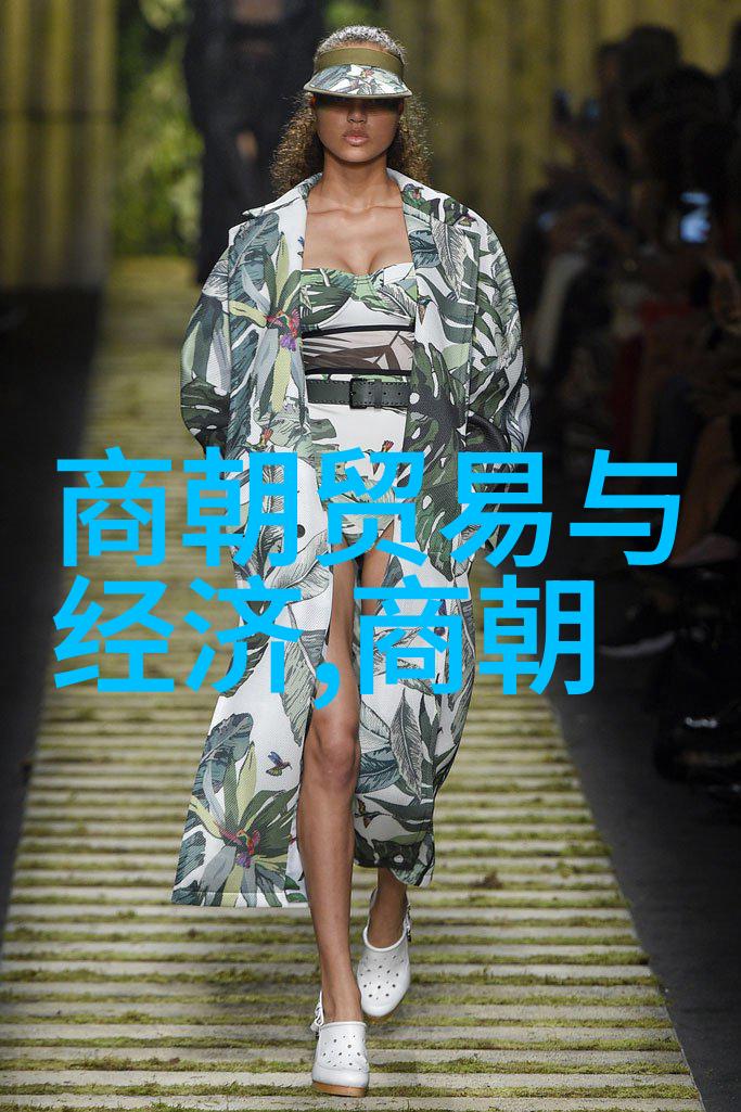 刘晓斌书法四大家的动画奇遇
