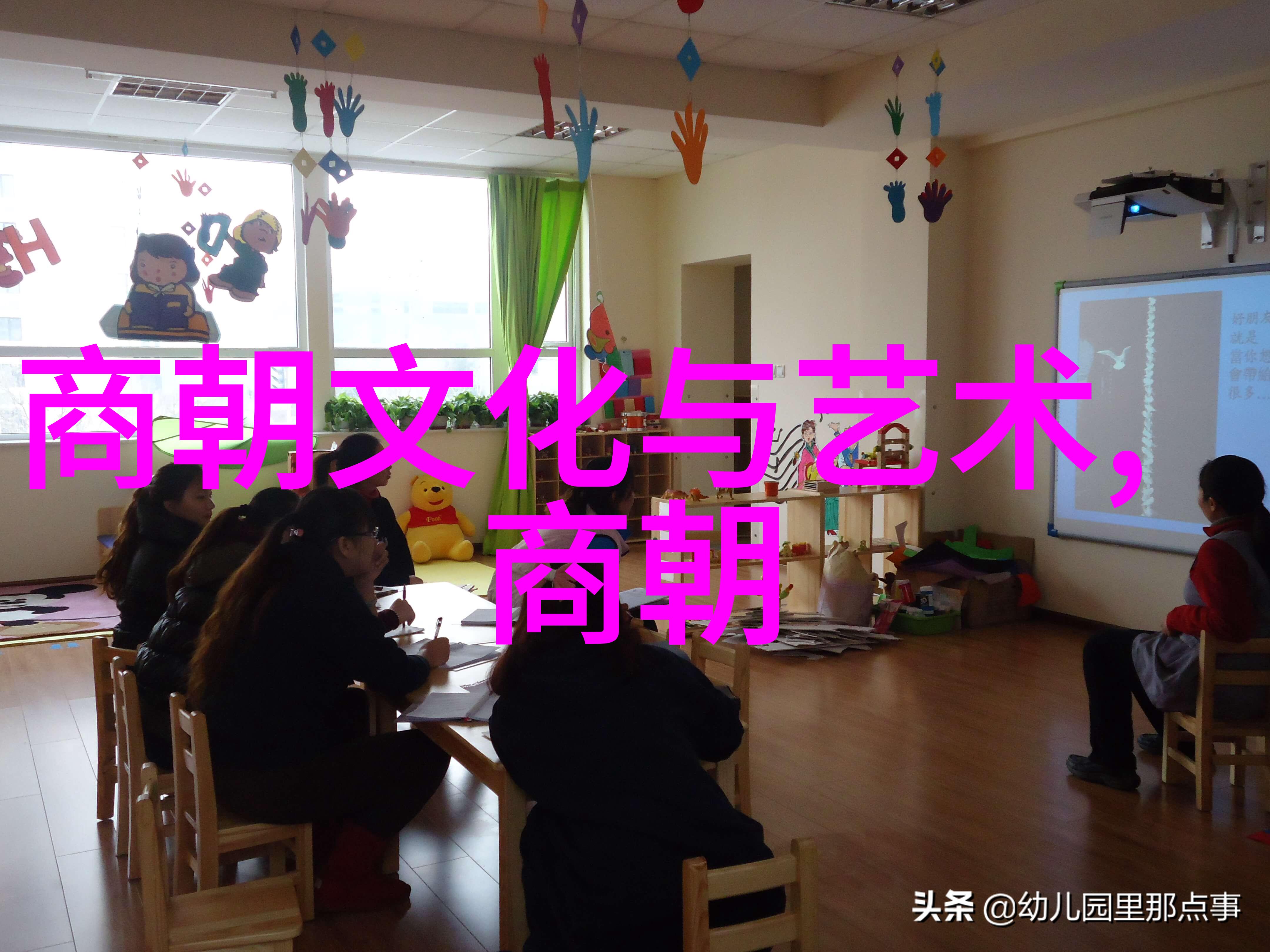 2. 亡国之音揭秘南明灭亡后诸多小朝廷的兴衰史