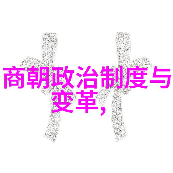 免费阅读的阿司匹林效应解锁知识的无限可能