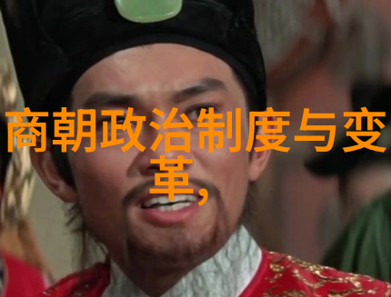 明末三大案天地会安老虎与张献忠的逆袭与屠杀
