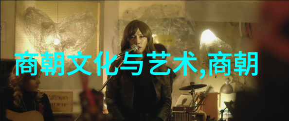 元朝民间故事-辟邪宝剑明月村的隐世英雄