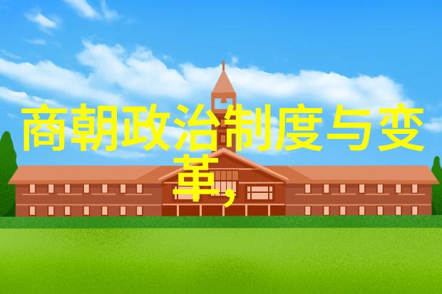 为何说土木堡之变是明朝衰败的一个标志性事件