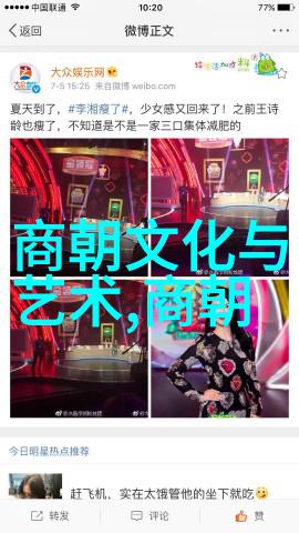 明朝老百姓穿的衣服图片我看了那些古画才知道我们现在穿得多时尚了