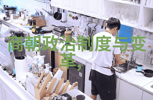 春日游忆绘九重天际