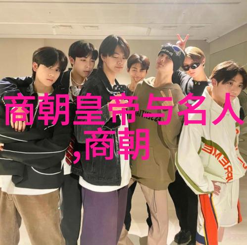 明军在土木堡的惨败与其深远影响