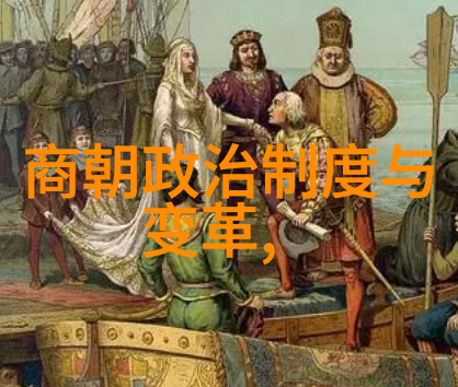 明朝那些事-未删减版下载指南