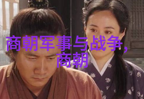 乾隆帝的继承人儿子们的盛世与挑战