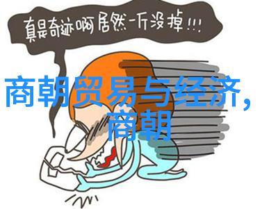 乾隆为什么不喜欢十三叔 - 帝影中的疏离揭秘乾隆与十四弟之间的纠葛
