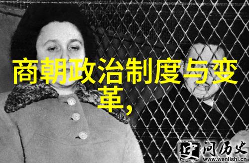 红色故事王二小的逆袭