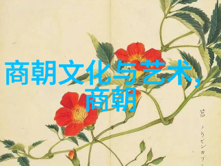 明朝覆灭的凶兆土木堡之战