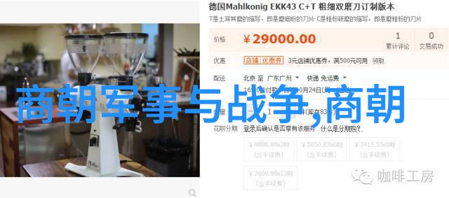 五一五七月初七端午前夕的故事回顾