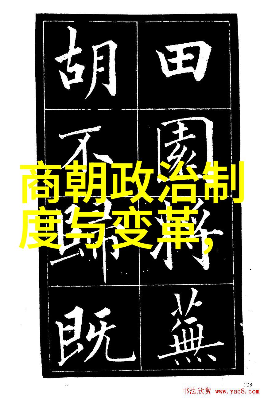 明朝皇帝继位顺序简图解析