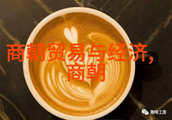 元朝时期的中国历史中国古代皇家王朝