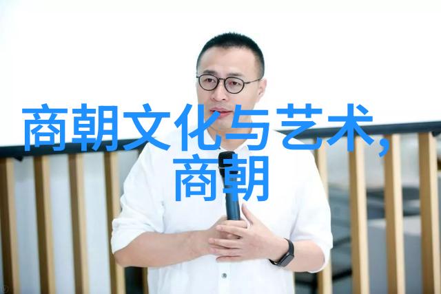 明朝风云变幻历史的沉浮与人性的探索