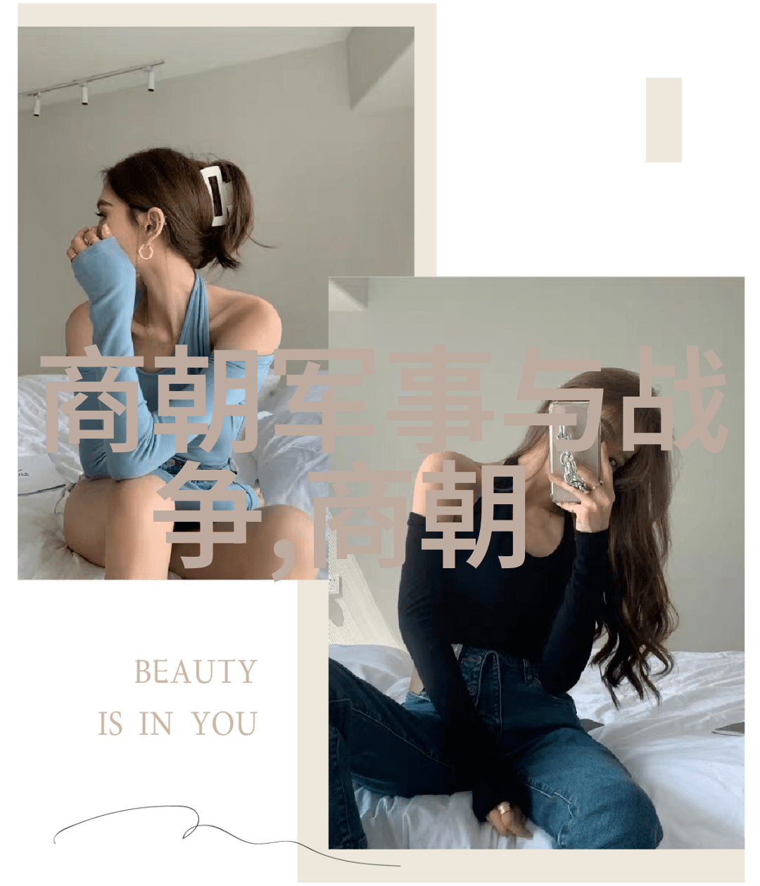 数据解析周家拳张桂合在天京保卫战中的战斗表现分析