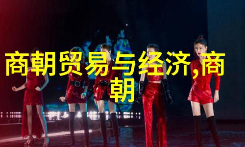 对内用兵过度对外扩张不顾国力是否也是元末大一统王朝走向崩溃的一条道路