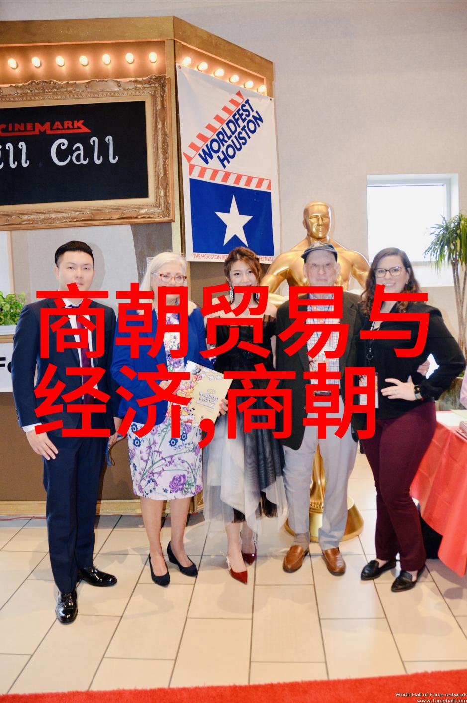中国经典历史故事100篇100字 - 三国演义中的智谋与勇略诸葛亮刘备与曹操的争霸史