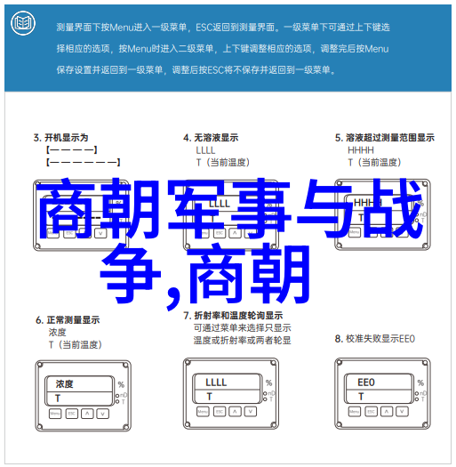 夜秦古韵下的太极八大天王之首张福旺挥洒着岁月的智慧与力气