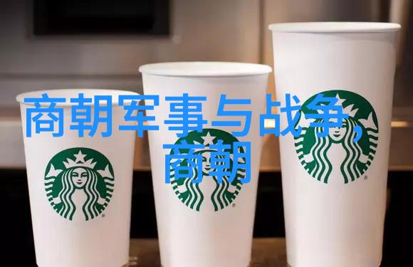 历史上的那些穿越时空的皇帝朝代排列表之我是大唐