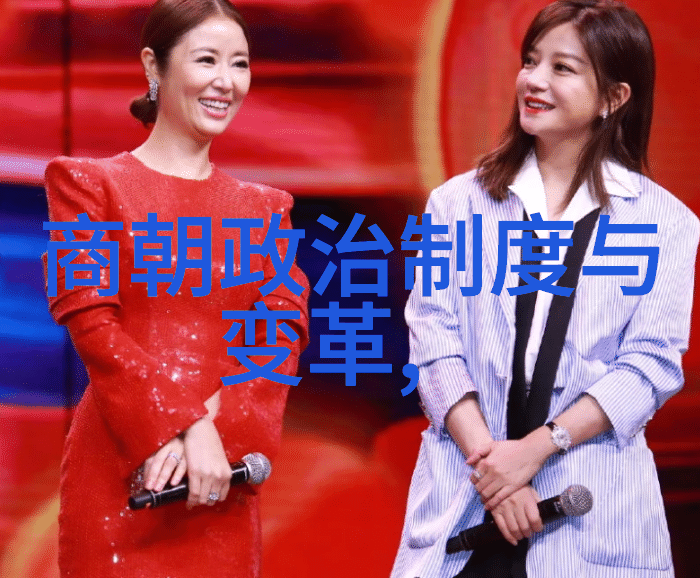 王珮瑜是男是女的梁谷音