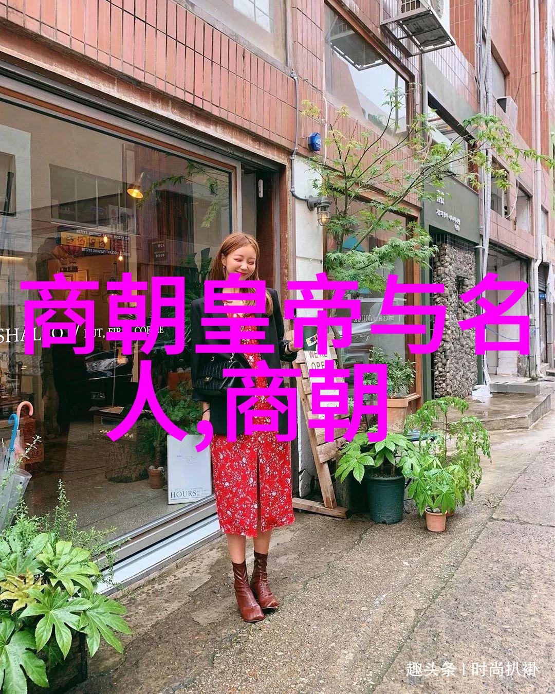 徭役的历史与现实从古代劳动服务到现代社会责任的转变