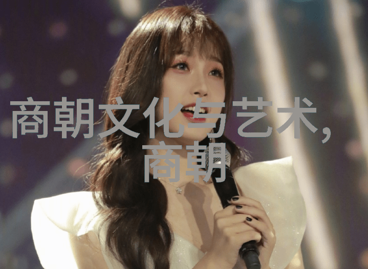 历史对照未来借助哪部好看系列作品理解时代脉搏