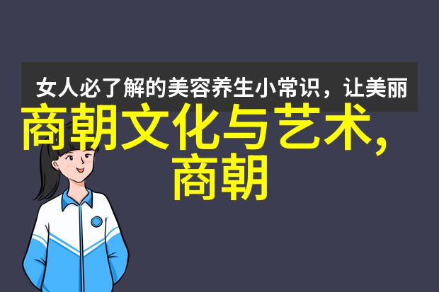 苏大椿书法奇缘