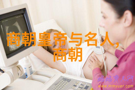 唐宣宗纪念之年长沙沐浴阳光2019中国长沙WBA世界拳王争霸赛启动仪式盛大举行