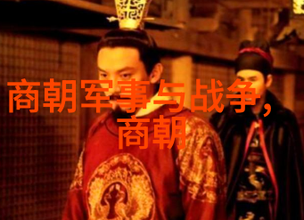 朱瞻基短命之谜明朝末年著名女诗人早逝背后的历史原因