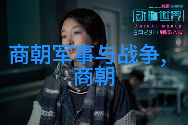 晋朝历史中国最不受欢迎的古代王朝
