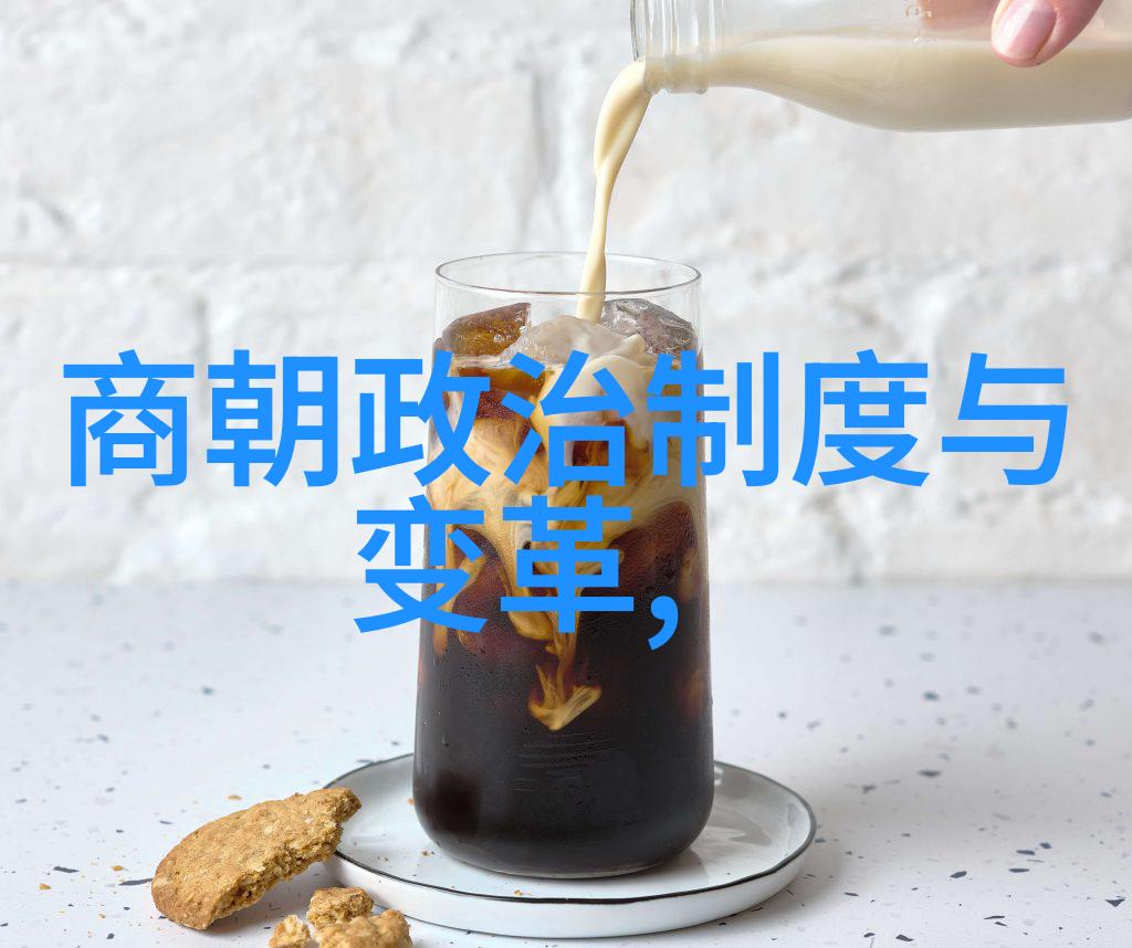 网文平台自律新趋势明朝那些事下架历史剧界震动