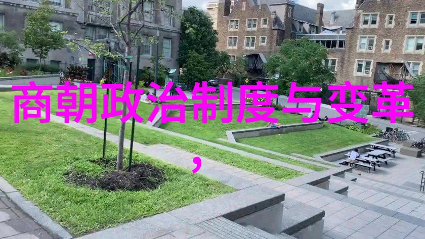 朱门短命之谜血脉中的亡魂