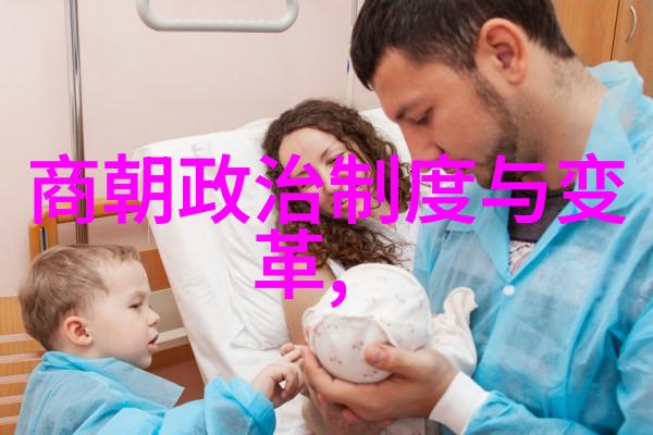 如 何 看 谅 康 熙 帝 时 期 的 大 量 改 革 与 维 持 国 家 秩 序 之间 的 关 系