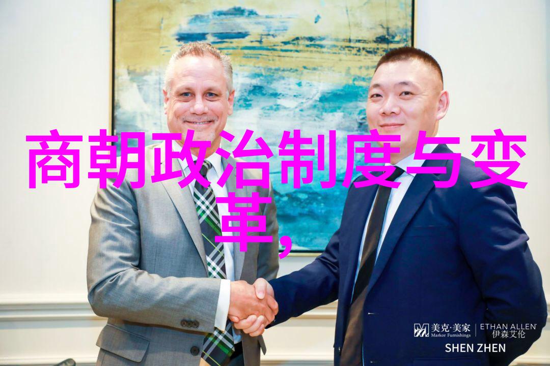 元朝的科技之光丝绸之路上的创新与成就