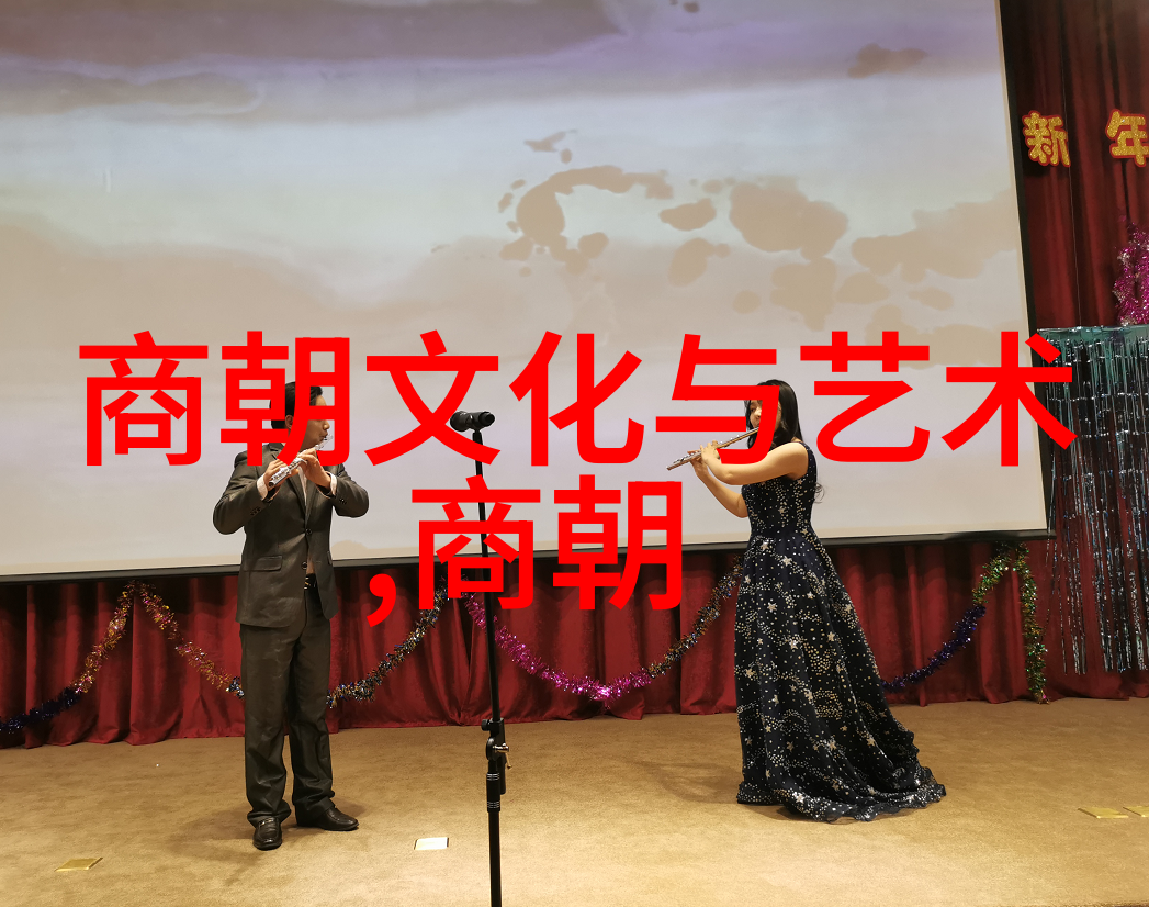 明朝中后期皇权问题研究以明英宗为中心