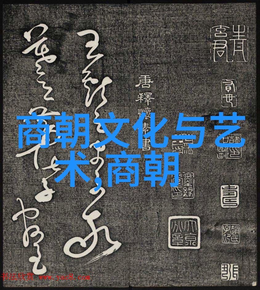 历史探究 元朝灭亡的原因与背后故事