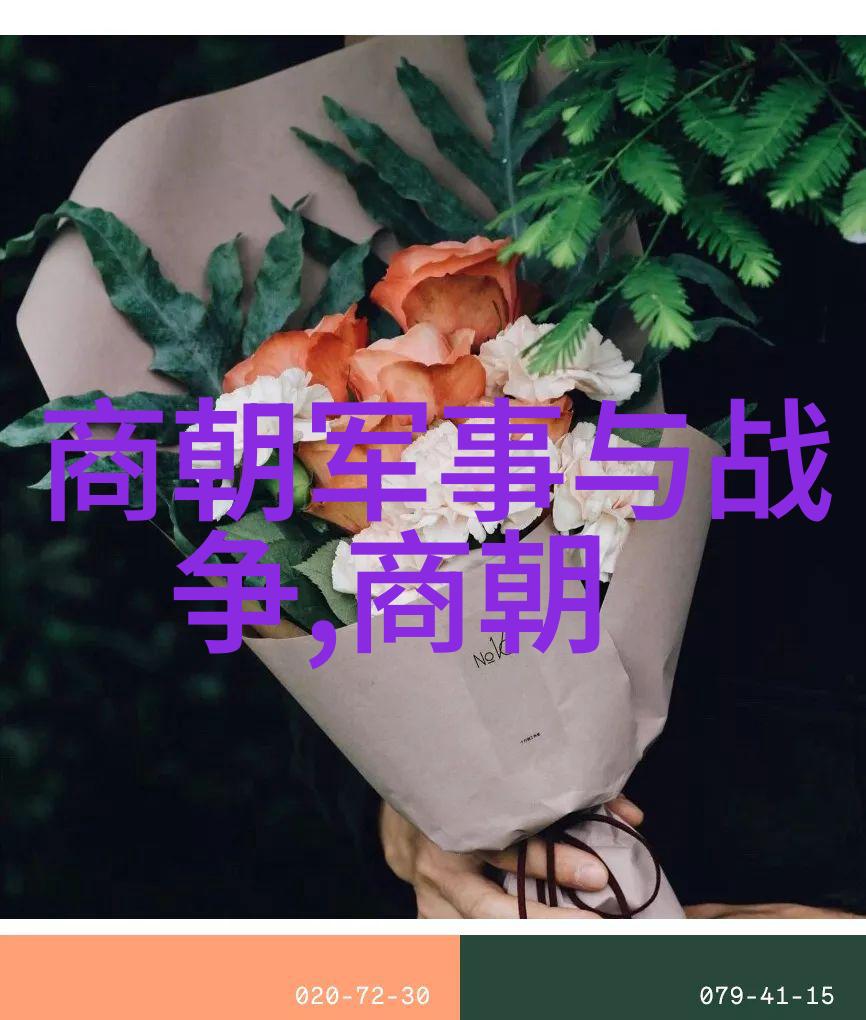 刘闳汉朝名人如同古树般屹立于历史的长河中寿命远超常人前110年