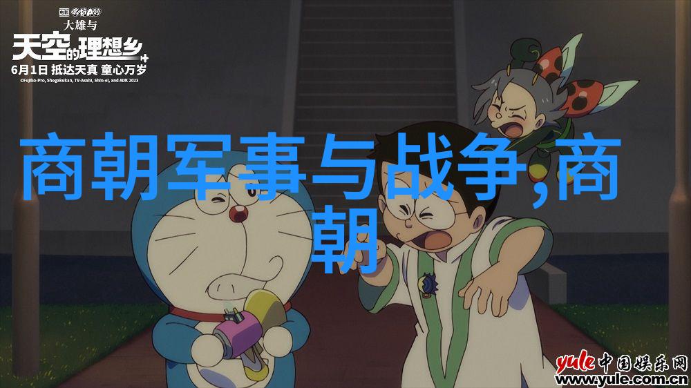 从一统江湖到分庭抗礼南宋北宋的历史笑话