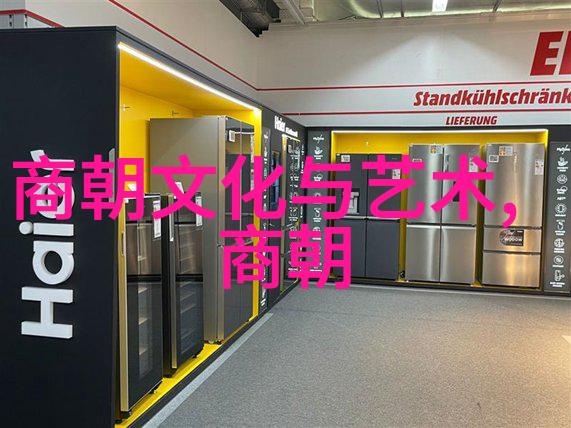 光绪被囚禁的十年生活清朝末年皇帝的悲惨遭遇