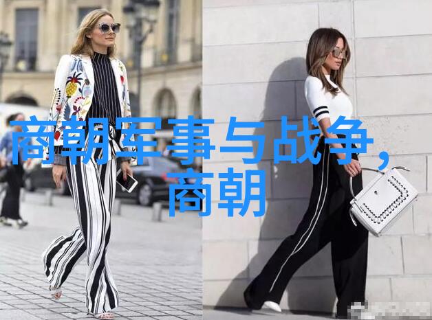 五代十国的阴谋与宋朝的末日