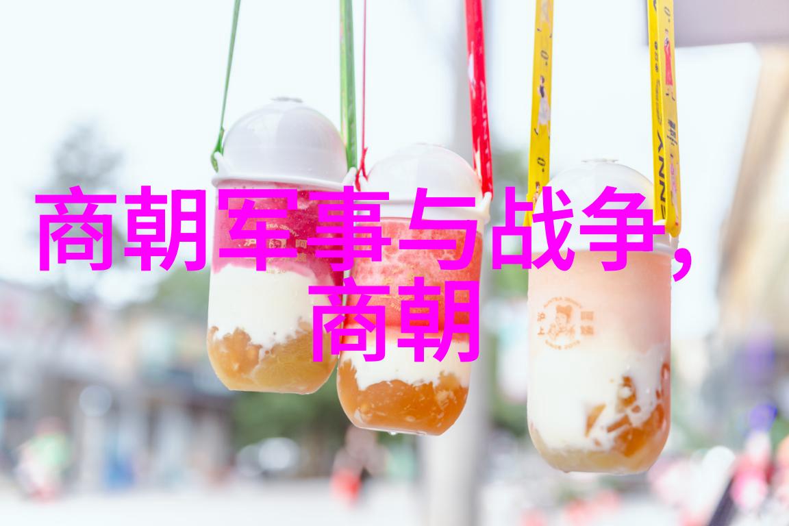 主题我来给你聊聊明朝历代君王的故事吧