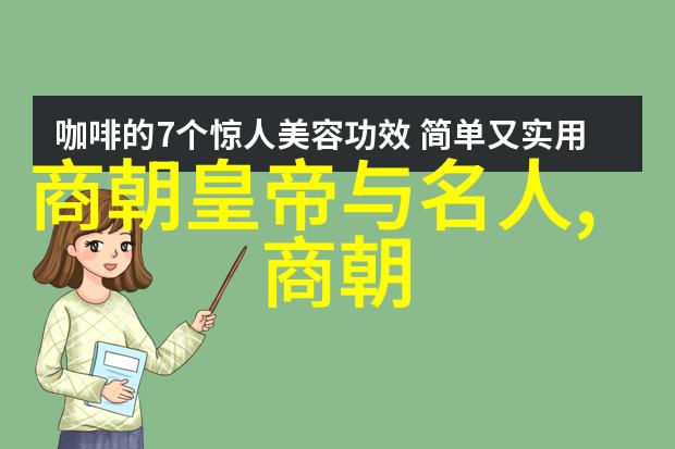 皇权之争乾隆为何排斥他的十三叔