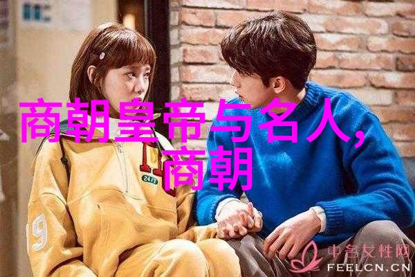 探秘明朝诡异揭开那些神秘事件的面纱