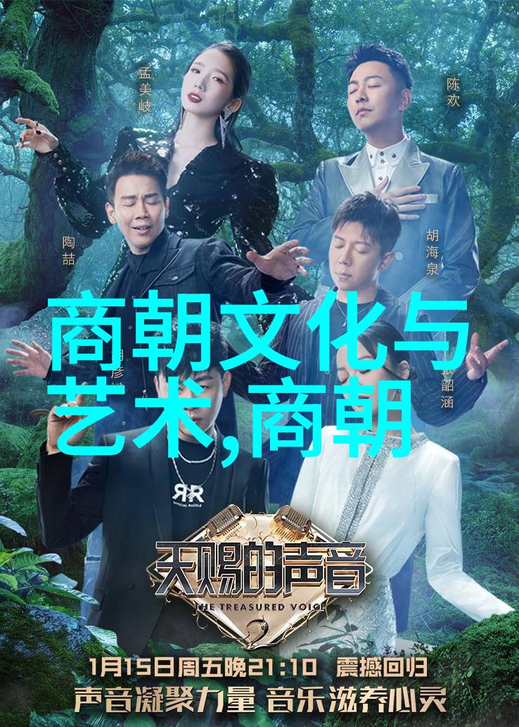 明朝那些事儿时光的音符与王者的更新