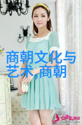主题我来告诉你明朝那些事儿红衣使者与万历十五年的绝境文章内容请根据实际情况生成
