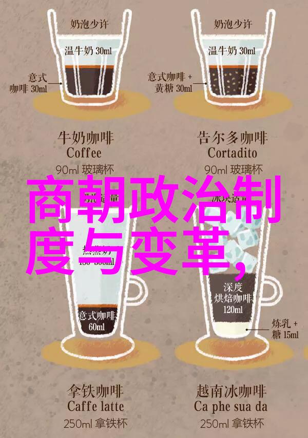 辉煌的草原帝国探索元朝与中国的历史纽带