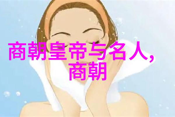 马援生平狮子座历史名将功绩考察