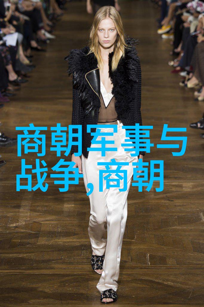 中国明朝一览表看看明朝这段历史怎么样