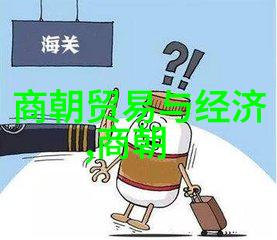 剑影幽情多情剑客无情剑的传奇